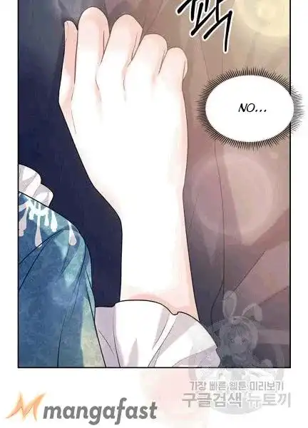 Sincerely: I Became a Duke's Maid Chapter 74 51